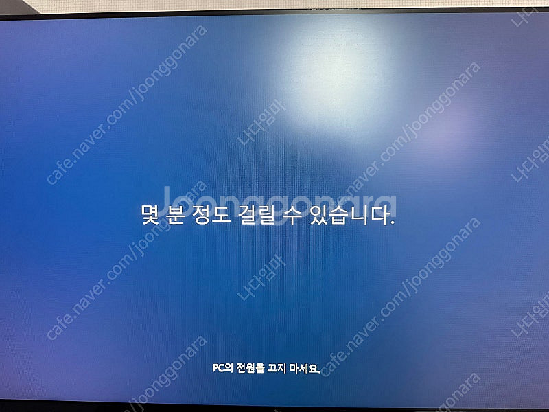 AMD Ryzen 5 5600G 데스크탑 pc--2