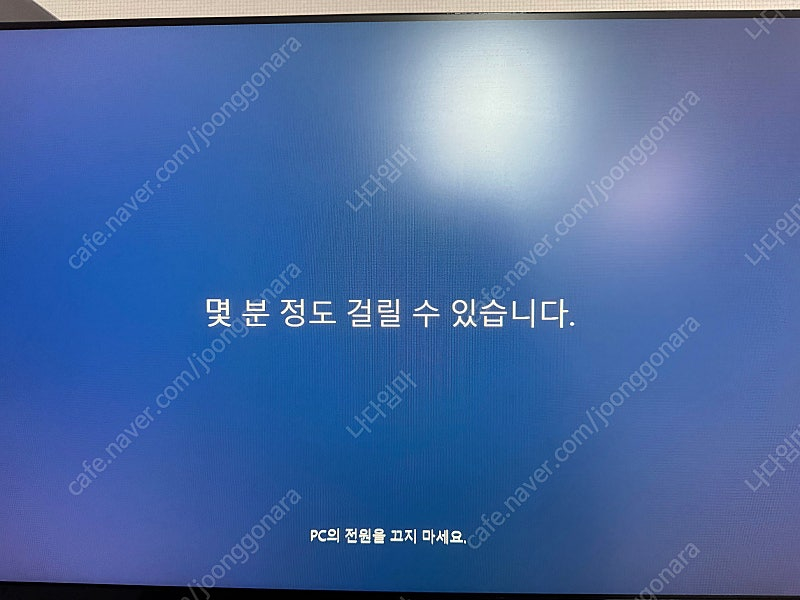 AMD Ryzen 5 5600G 데스크탑 pc 이미지