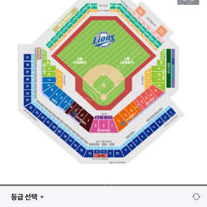 6월7일 삼성 NC 3루스카이 상단 4연석