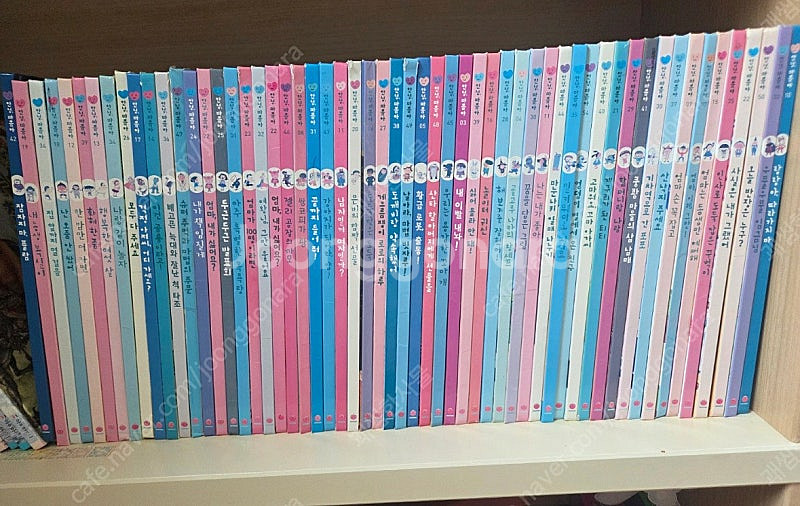 안녕마음아--0