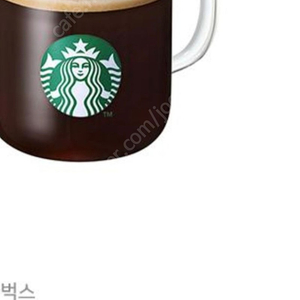 스타벅스 아메리카노 3700