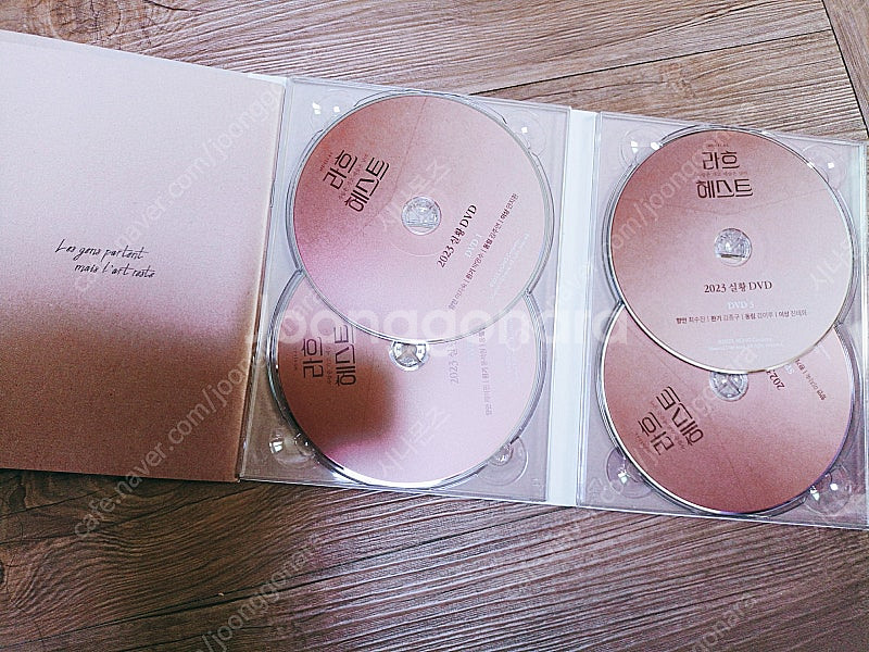 뮤지컬 라흐헤스트 23 DVD 판매합니다--0