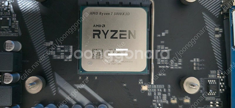 5800X3D+GIGABYTE B550M 팝니다--0