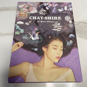 아이유 CHAT-SHIRE
