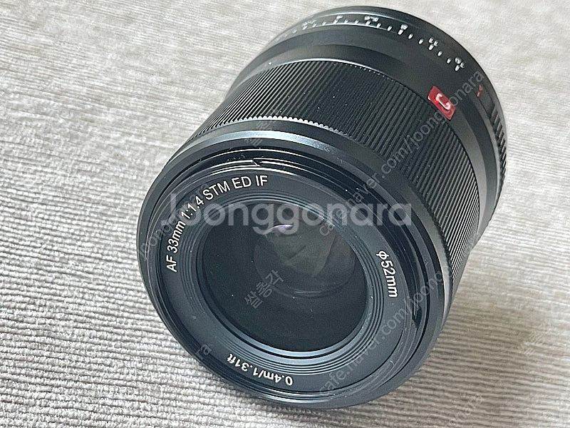 빌트록스 니콘 Z 33mm 크롭 단렌즈--3