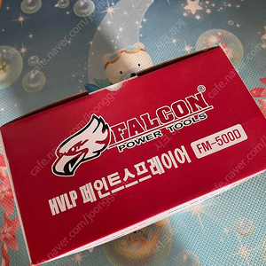 팔콘 스프레이 HVLP스프레이건 FM-500M 택포