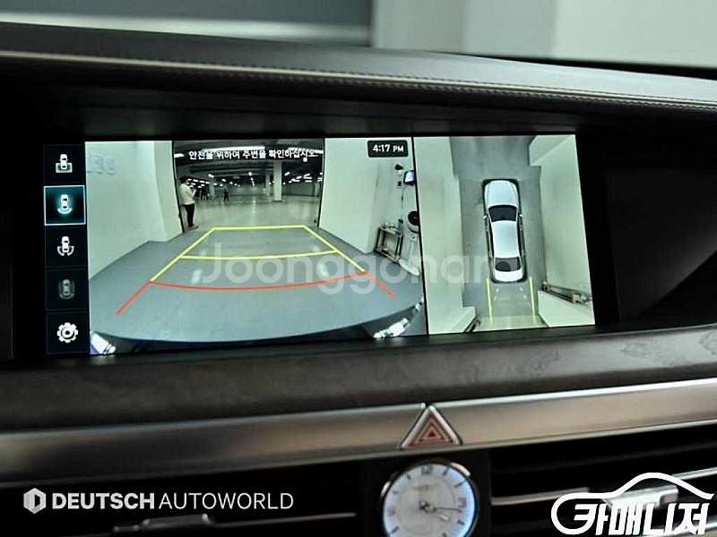 [제네시스]G90 5.0 GDI AWD 프레스티지 (5...--6