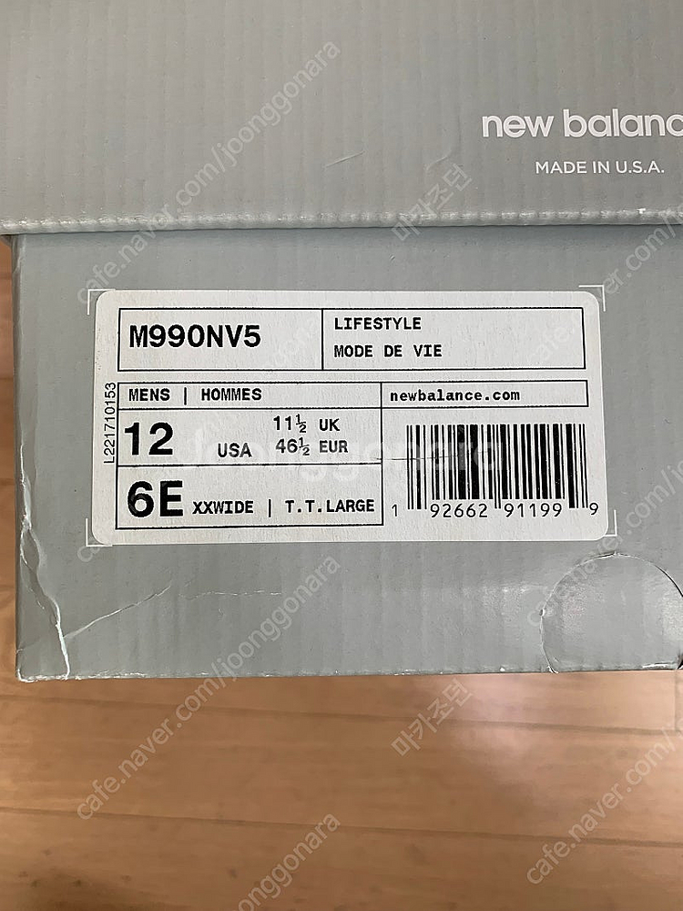 [300] 뉴발란스 990 V5 네이비 6E--1