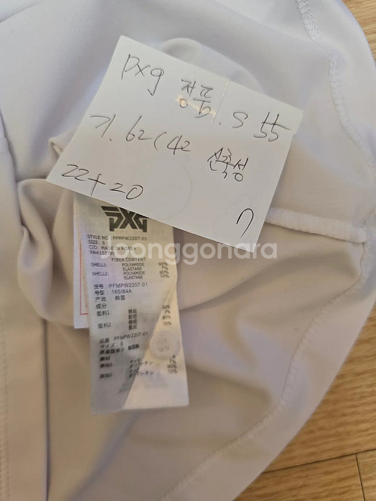 타이틀리스트 pxg 세인트앤드류스 까스텔바작 데상트골프...--2