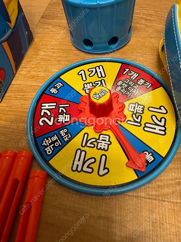 웻헤드 물폭탄게임 여름 보드게임--3