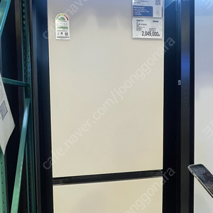 LG 디오스 김치냉장고 Z333AAA151 글라스베이지 (새상품) 판매헙니다 -130만원
