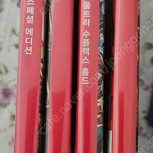 스위치 페르소나 3종 일괄로 팔아요