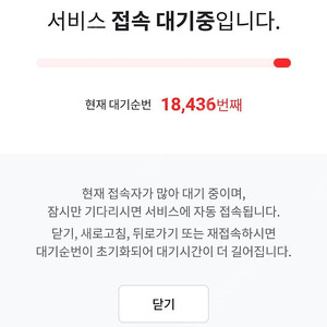 6월 1일(당일) LG vs 삼성 일요일 네이비 319블럭 20열 2연석 양도합니다
