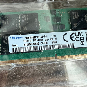 삼성 ddr5 노트북 램 32기가 2개 일괄판매