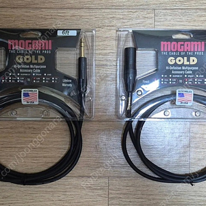 모가미 골드 XLR to TRS 1.8m 2개
