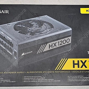 커세어 hx1200 1200w 플래티넘 파워