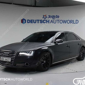 [아우디]뉴A8 3.0 TFSI 콰트로 LWB (5인승) ★중고차★중고차매입★전액할부★저신용자★신불자★소액할부★현금★카드 전부 가능합니다!