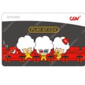 cgv 3만원권