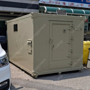 미군 통신 알루미늄 컨테이너