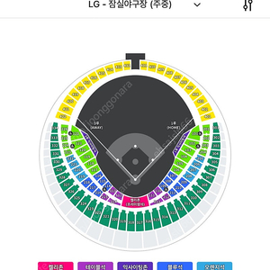 일요일 6월 1일 삼성 라이온즈 엘지 LG 트윈스 1루 블루석 2,4연석