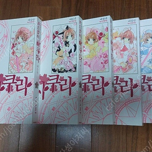 카드캡터 사쿠라 1-6완 (소장용) -카트캡터체리로 유명 학산 /2011년 1월/ 설명