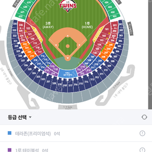 엘지 삼성 6/1 3루 외야 2연석 판매합니다