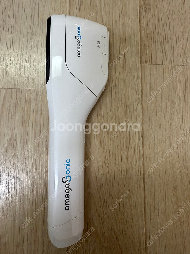 오멜론 하이푸--4
