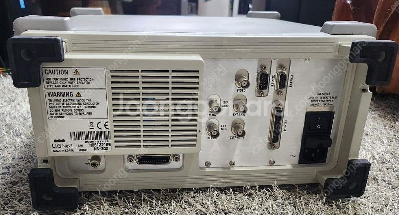 LIGNEX-1 NS-30A Spectrum Analy...--1