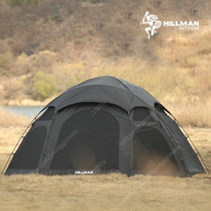 (미개봉새상품) 힐맨 벙커돔 그랑데 블랙 돔텐트 쉘터