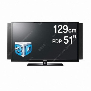 삼성 PDP TV PN51E580 51인치 고장 부품용