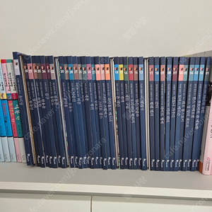 한솔교육 인물 이야기 전집 40권