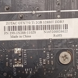 그래픽카드 GTX750 Ti 2G