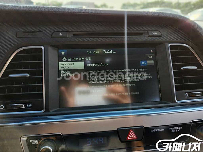 LF 쏘나타 하이브리드 2.0 프리미엄 2017 년 중...--5