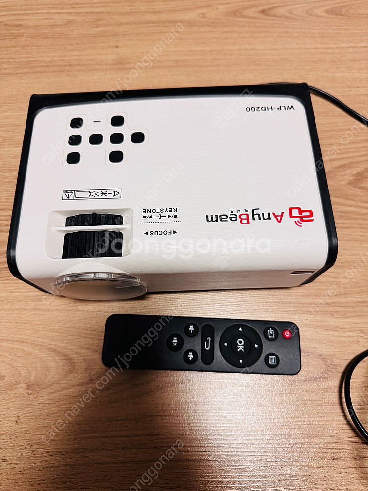 Anybeam WLP-HD200 빔프로젝터--0