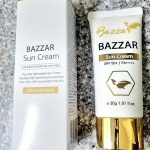 바자르 선크림(새상품)
