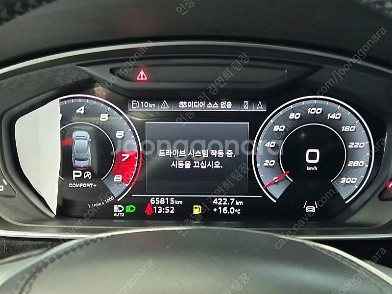 아우디 A8 중고 검정색 2021년식 65,800km ...--6