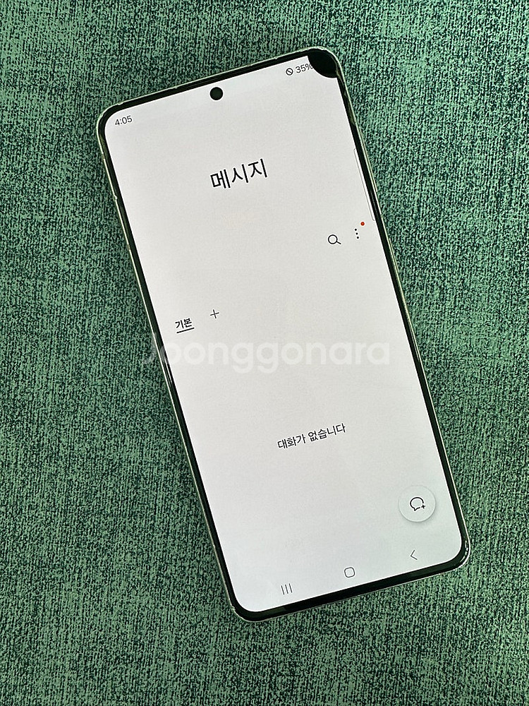 *게임용 서브용* 갤럭시S21 256G 핑크 가성비 꿀...--4
