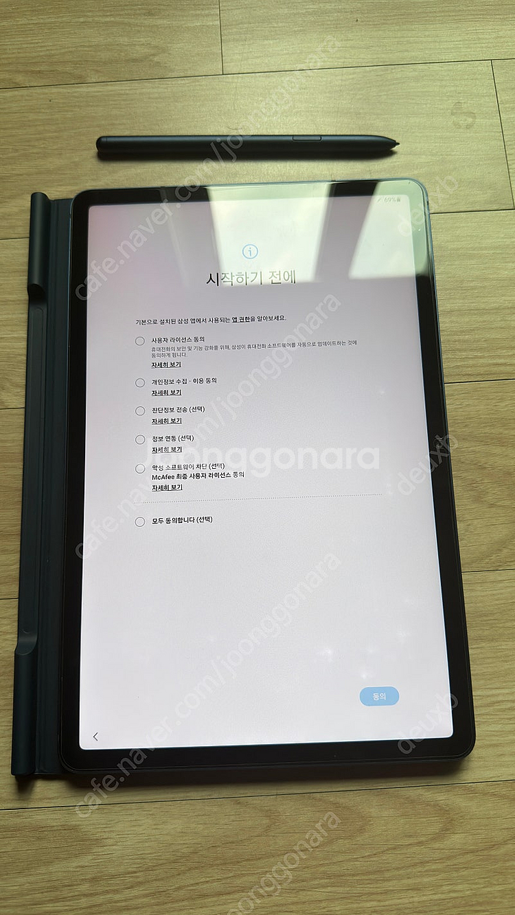 (새상품) 갤럭시 탭 S7 미스틱 네이비 512기가 +...--1