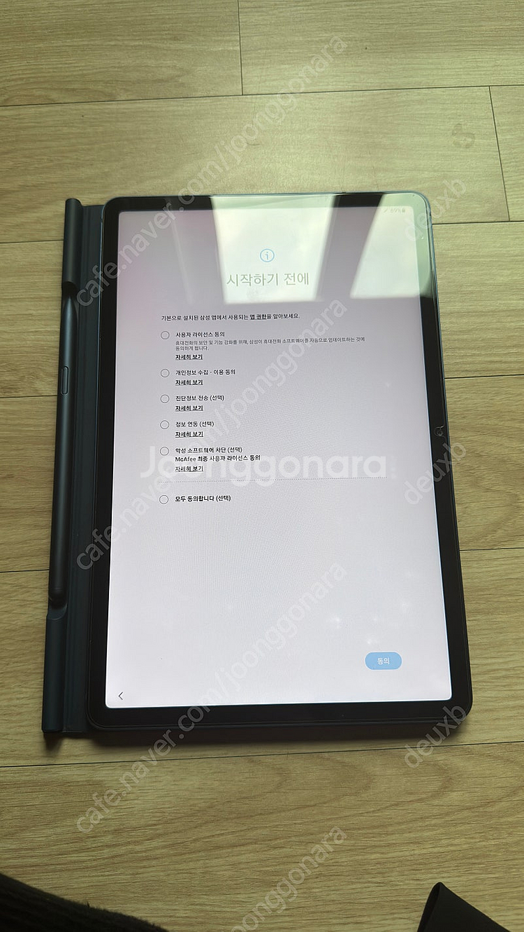 (새상품) 갤럭시 탭 S7 미스틱 네이비 512기가 +...--2