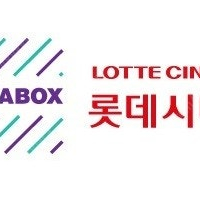 롯데시네마 2인 예매 메가박스 2인 CGV 2인 미션 임파서블 하이파이브 릴로 스티치