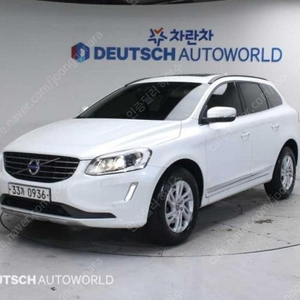 @15년식 XC60(1세대) D3 모멘텀 전국최저가격저신용전액할부여유자금허위매물 근절실매물