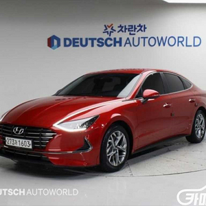 쏘나타 (DN8) 2.0 프리미엄 패밀리 2020 년 중고차/전액할부/중고리스/중고렌트/