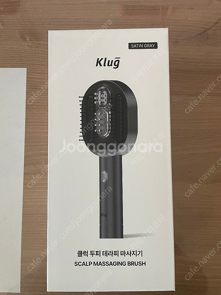 클럭두피마사지기--0
