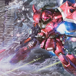 mgsd, hg 팝니다.