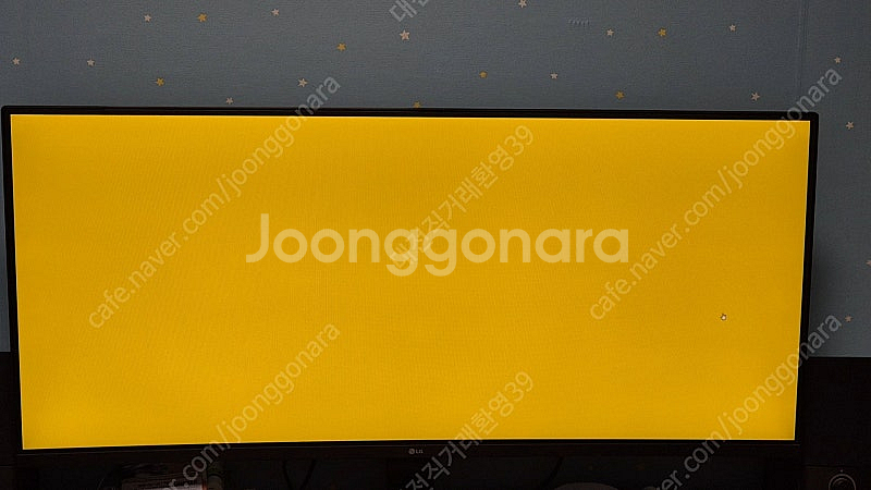 LG 울트라와이드 모니터 21:9, 34UC89G 영상...--8