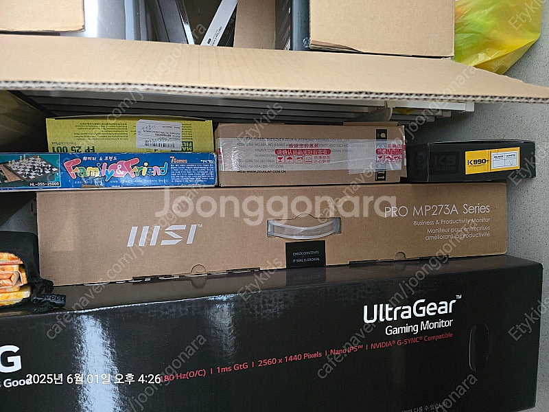 MSI 27인치 무결점 모니터 MP273A--0
