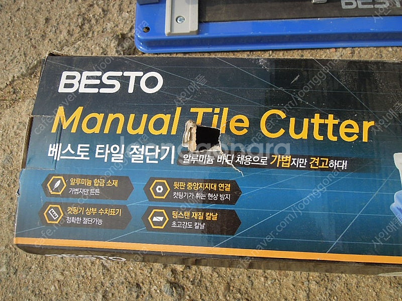 중국산 타일컷팅기--B-ETC400--1
