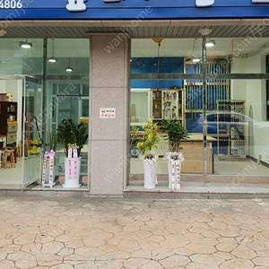 (천안) 목공방 인수 하실분 찾습니다.