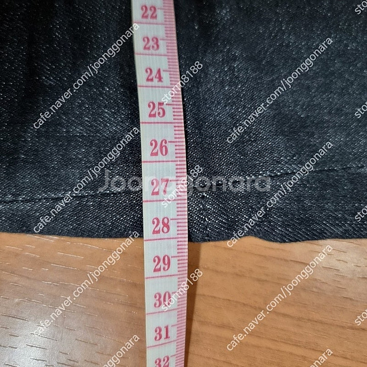 디스퀘어드 옐로우로고 흑청 슬림바이커진 44 남성청바지...--8