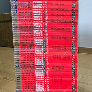 마법천자문 개정판 1~56 학습만화